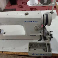 چرخ خیاطی زویاو