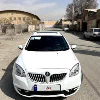 بلریانس اتومات