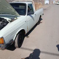 وانت پیکان دوگانه