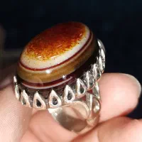 عقیق سه پوست