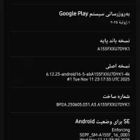 گوشی A15 تایوان|موبایل|ایذه, |دیوار