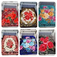 پتو گلبافت،مسافرتی و...