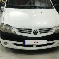 ال 90e2 فول مدل 95