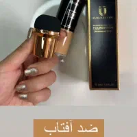 محصولات آرایشی پوست مو مراقبتی|آرایشی، بهداشتی، درمانی|ماهدشت, |دیوار