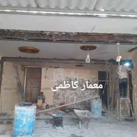 تعمیرات وبازسازی ساختمان بنایی تخریب آهن کشی بنا|خدمات پیشه و مهارت|اهواز, کوی باهنر|دیوار