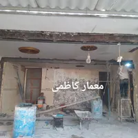 تعمیرات وبازسازی ساختمان بنایی تخریب آهن کشی بنا|خدمات پیشه و مهارت|اهواز, کوی باهنر|دیوار