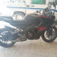 پول لازمم. 1جفت کفتر کیلومتری