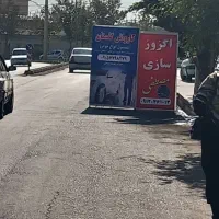 قسمتی از گاراژ۲۵۰متر|اجارهٔ مغازه و غرفه|گنبد کاووس, |دیوار