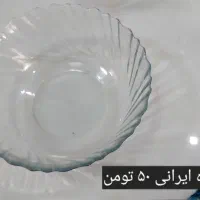 خورده ریز آشپزخانه|ظروف سرو و پذیرایی|هشتگرد, شهرک کوثر|دیوار