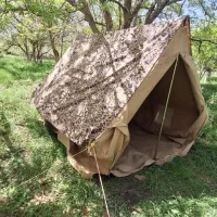 چادر  و خیمه