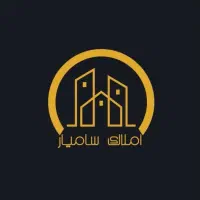 فروش واحد دو خواب/ نیایش