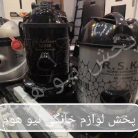 جاروبرقی سطلی RSKA مدل ۹۰۰۰ با گارانتی و ارسال