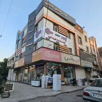 فروشنده خانم مجرد.