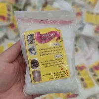 چربی زدا قوی