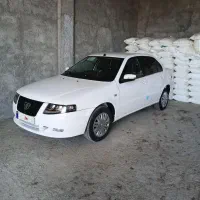 سورن دوگانه