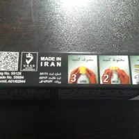 چسب همه کاره قوی .|مصالح و تجهیزات ساختمان|اهواز, گیت بوستان|دیوار