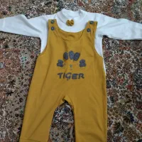 سرهمی،بلوز وشلوار پسرانه