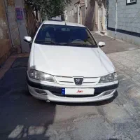 پرشیا عروسک