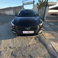 اریزوپرو ۱۴۰۱