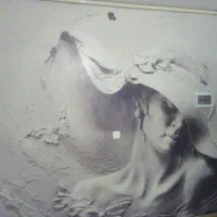 نصب کاغذ دیواری