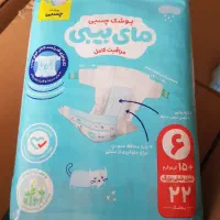 مای بی بی۶ پلمپ