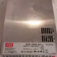 اینورتر( مبدل برق) MW 3000