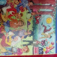 کتاب غیر درسی|کتاب و مجله ادبی|نجفآباد, شریعتی غربی|دیوار