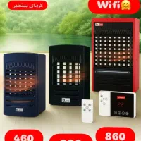 هیتر گازی|بخاری، هیتر، شومینه|یزد, |دیوار