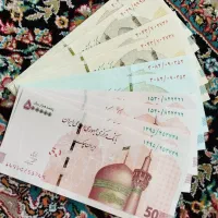 اسکناس نو بانکی