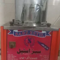 سبزی خردکن