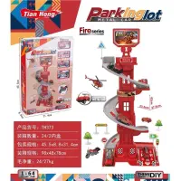 انواع بازیهای فکری، سرگرمی و آموزشی|اسباب‌‌بازی|آفتاب, |دیوار