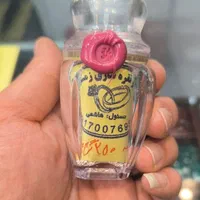 شمش و ساچمه نقره خالص با گارانتی|جواهرات|شیراز, بازار|دیوار