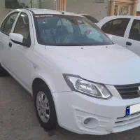 ساینا 1400