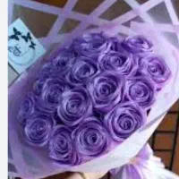 گل ربانی گل ربانی