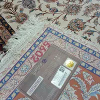 فرش ۹ متری|فرش|رشت, شهرک شهید مفتح|دیوار