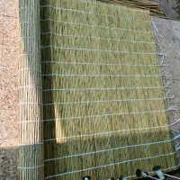 حصیرکده حصیریافی حصیر