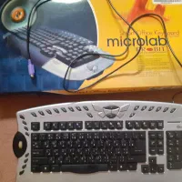 کیبورد با جعبه