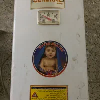آبگرمکن