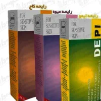 بازاریاب شوینده بهداشتی