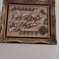 تابلو فرش دستبافت