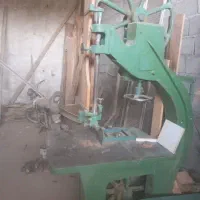 اره فلکه ۷۰