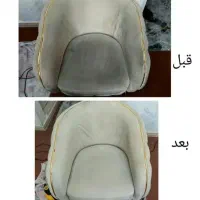 مبل شویی سیار  برادران