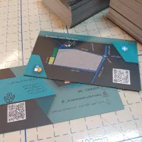 خدمات چاپ و تکثیر دیجیتال|خدمات رایانهای و موبایل|تبریز, |دیوار