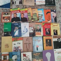 کتاب رمان و اشعار و علمی