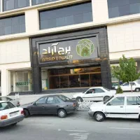 مغازه اجاره ای رهن کامل قیمت زیرفی طبقه منفی 1