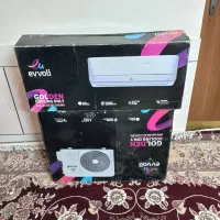 کابل برق فابریکی اسپیلت/کارتن خالی کولر۱۲هزارایولی|کولر گازی و فن‌کوئل|شیراز, فرگاز|دیوار