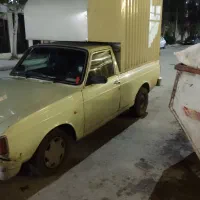 حمل بار و کالا