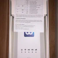 مودم X28 5G در حدنو