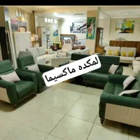 مبل نگین * نزدیک فروشگاه اتکا*محل سابق هایپر رویین
