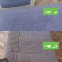 مبل شویی تخت جمشید